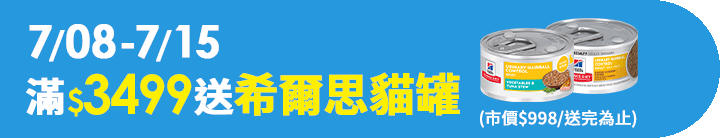 長標