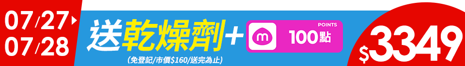底標
