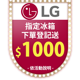圓標