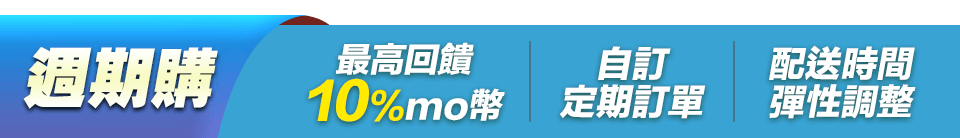 底標