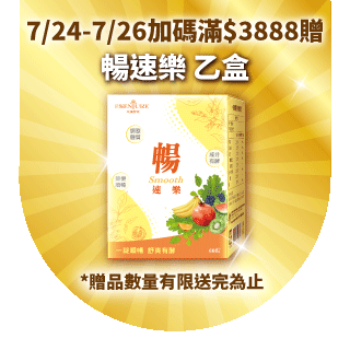 圓標