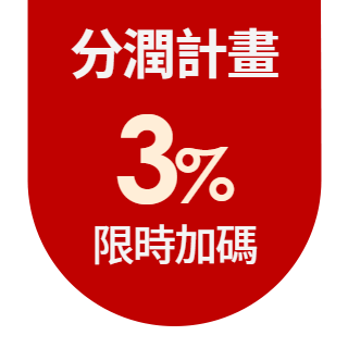 圓標