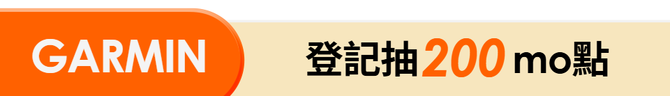 底標