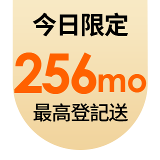 圓標
