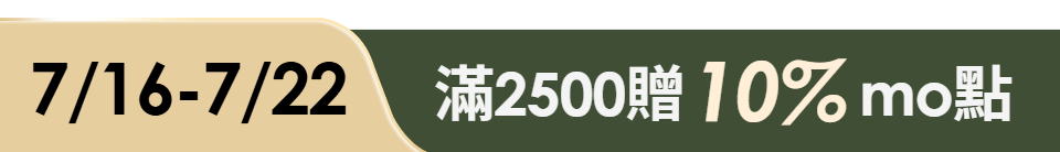 底標