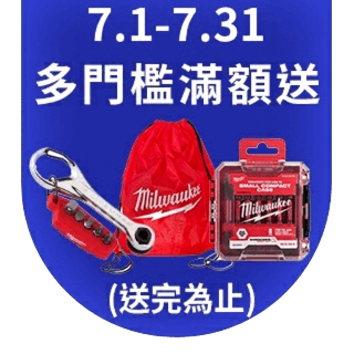 圓標
