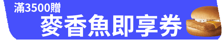 長標