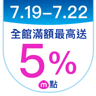 圓標