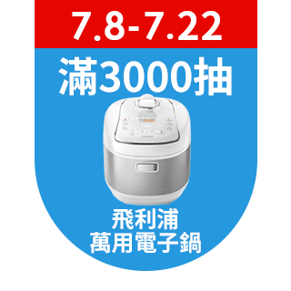 圓標