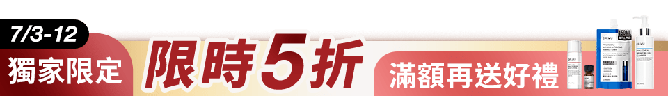 底標