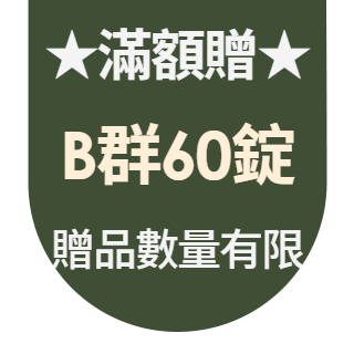 圓標