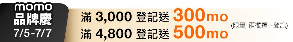 底標