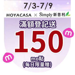 圓標