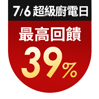 圓標
