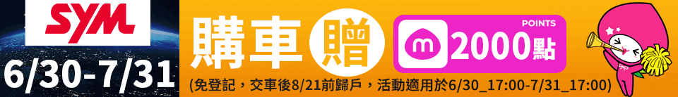 底標