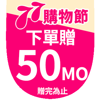 圓標