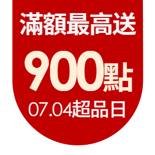 圓標