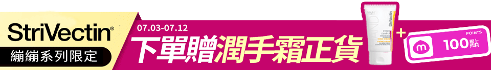 底標