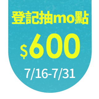 圓標