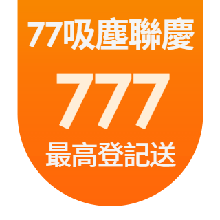 圓標