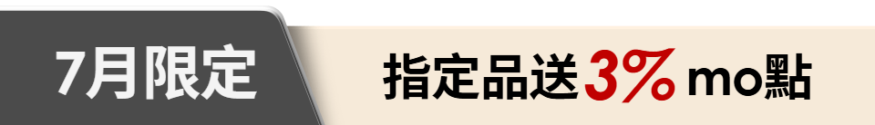 底標