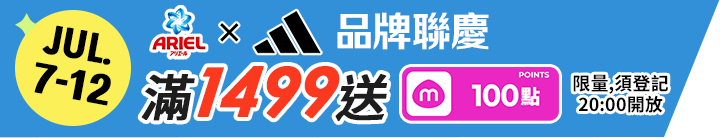 長標