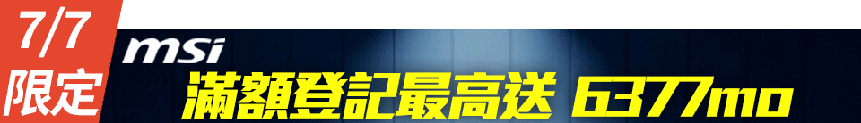 底標