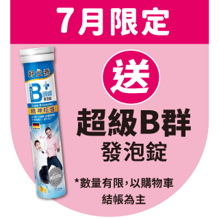 圓標
