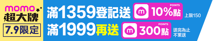 長標