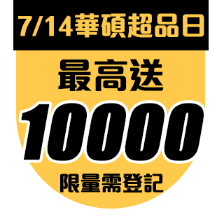 圓標