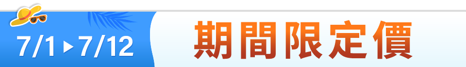 底標