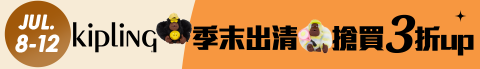 底標