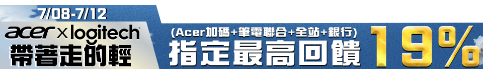 底標