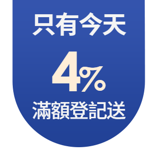 圓標