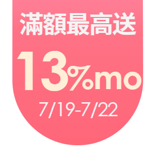 圓標
