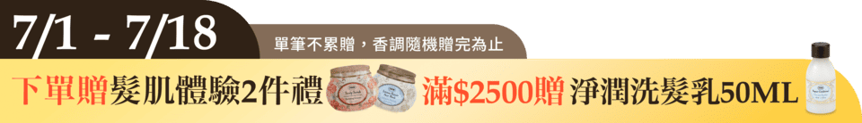 底標