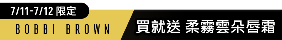 底標