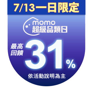 圓標