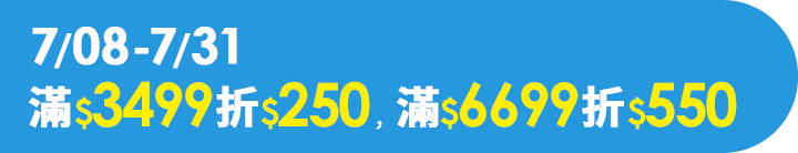 長標