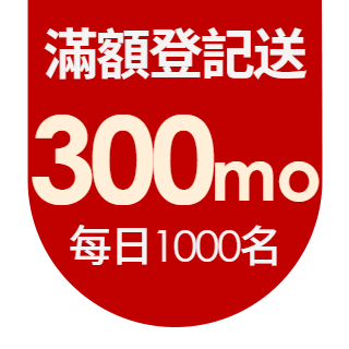 圓標