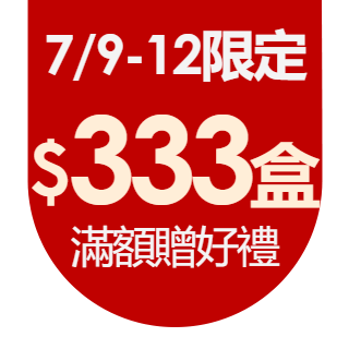 圓標