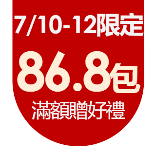 圓標