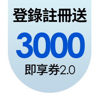 圓標