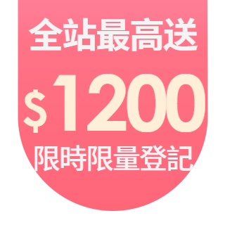 圓標