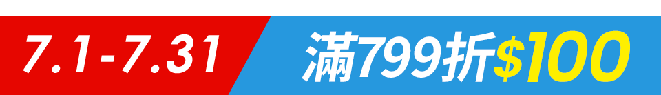 底標