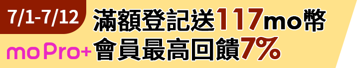 長標