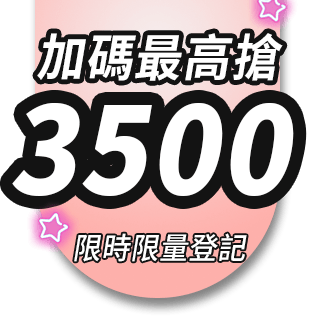 圓標