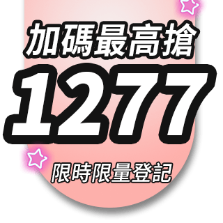 圓標