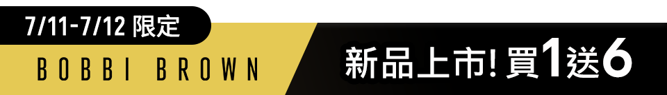 底標