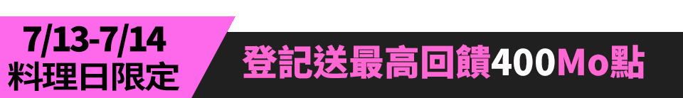 底標